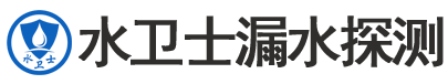 望城区暗管漏水检测